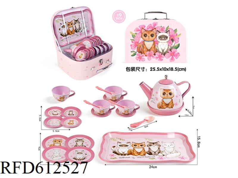 KITTEN TINPLATE TEA SET