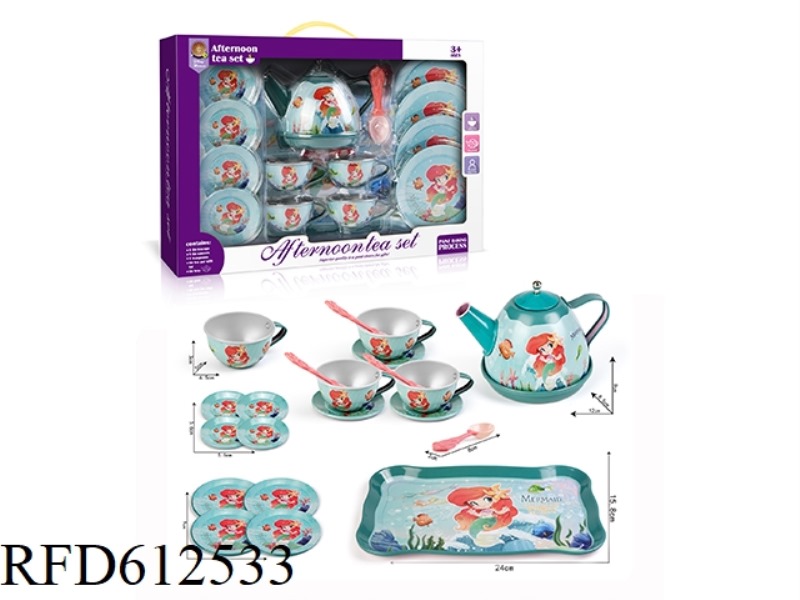 MERMAID TINPLATE TEA SET PLAY HOME AFTERNOON TEA SERIES
