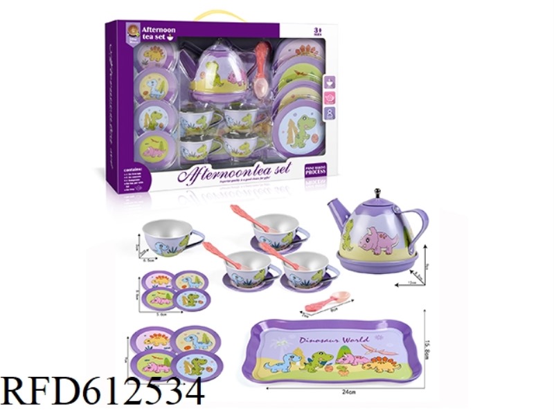 DINOSAUR TINPLATE TEA SET PLAY HOME TEA SERIES