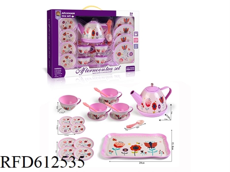FLOWER TINPLATE TEA SET AFTERNOON TEA SERIES