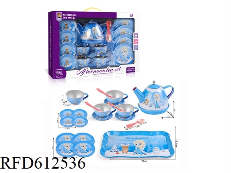 ICE AND SNOW TINPLATE TEA SET HOME AFTERNOON TEA SERIES