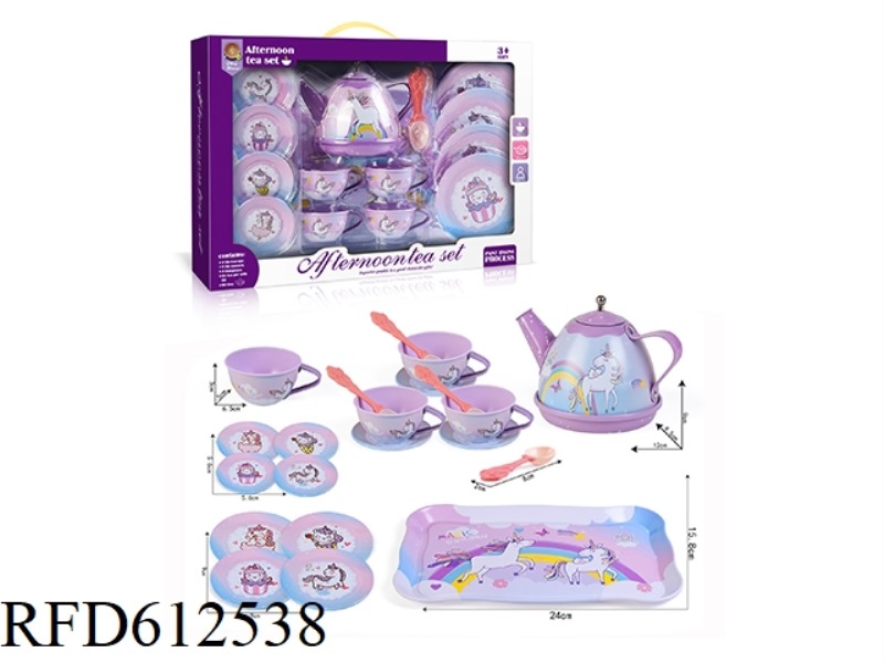 UNICORN TINPLATE TEA SET PLAY HOME AFTERNOON TEA SERIES