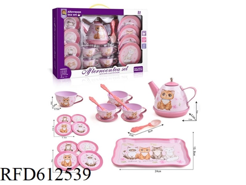 CAT TINPLATE TEA SET PLAY HOME AFTERNOON TEA SERIES