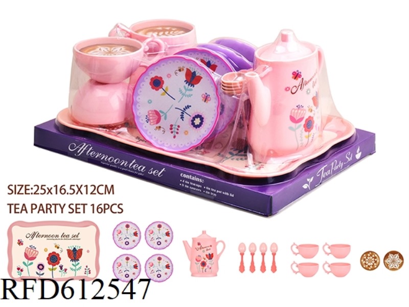 FLOWER TEA SET