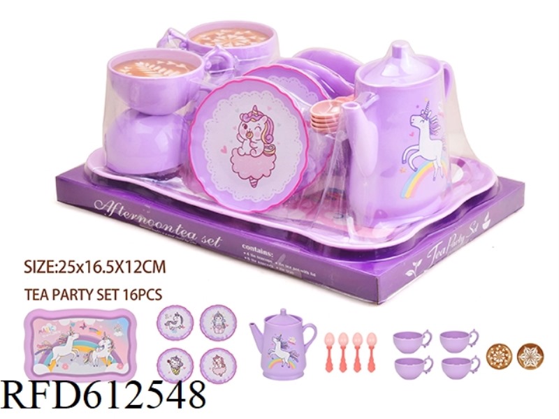 UNICORN TEA SET