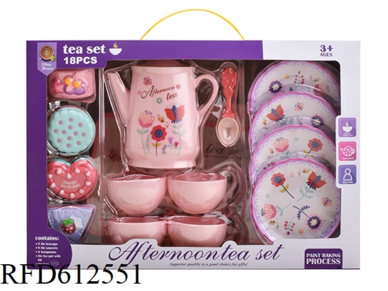 FLOWER TEA SET AFTERNOON TEA SERIES