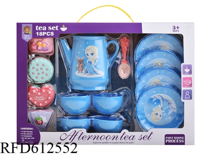 ICE AND SNOW TEA SET PLAY HOME AFTERNOON TEA SERIES