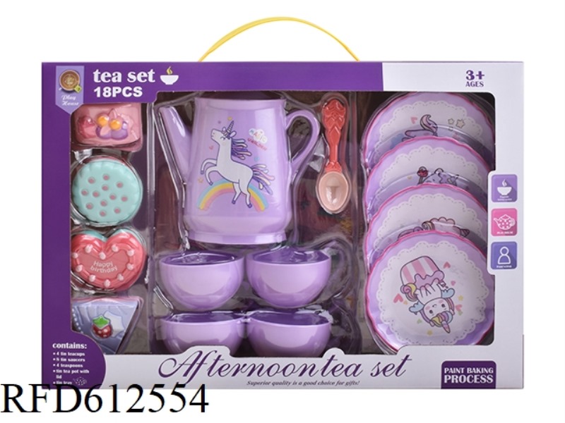 UNICORN TEA SET PLAY HOME TEA SERIES