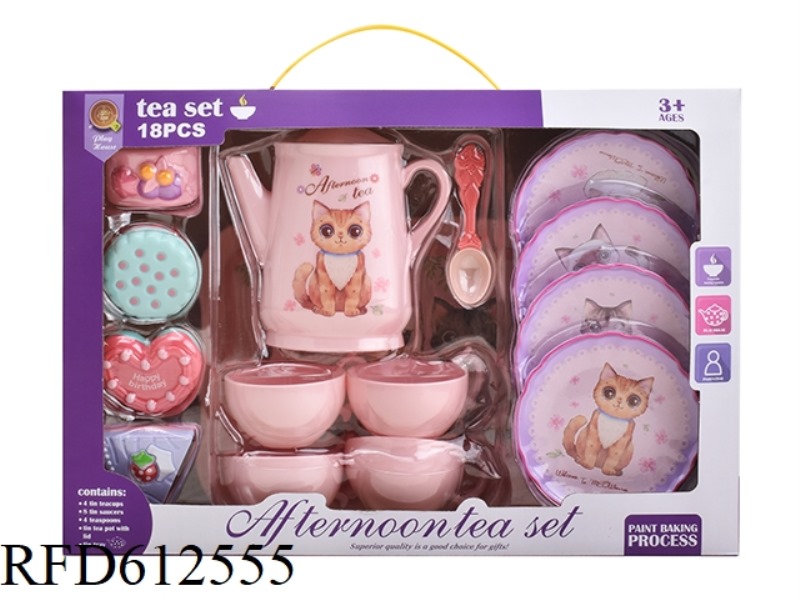KITTEN TEA SET PLAY HOME AFTERNOON TEA SERIES