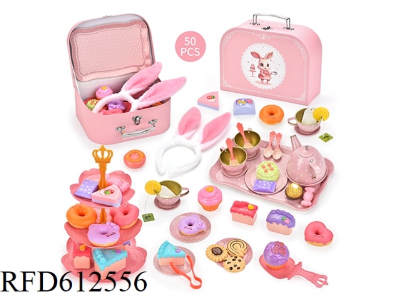 PRINCESS RABBIT AFTERNOON TEA DESSERT TINPLATE TEA SET