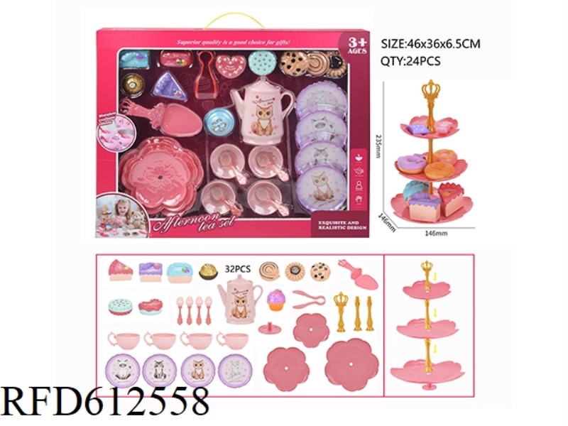 CAT AFTERNOON TEA DESSERT TEA SET OVER HOME KITCHEN SERIES
