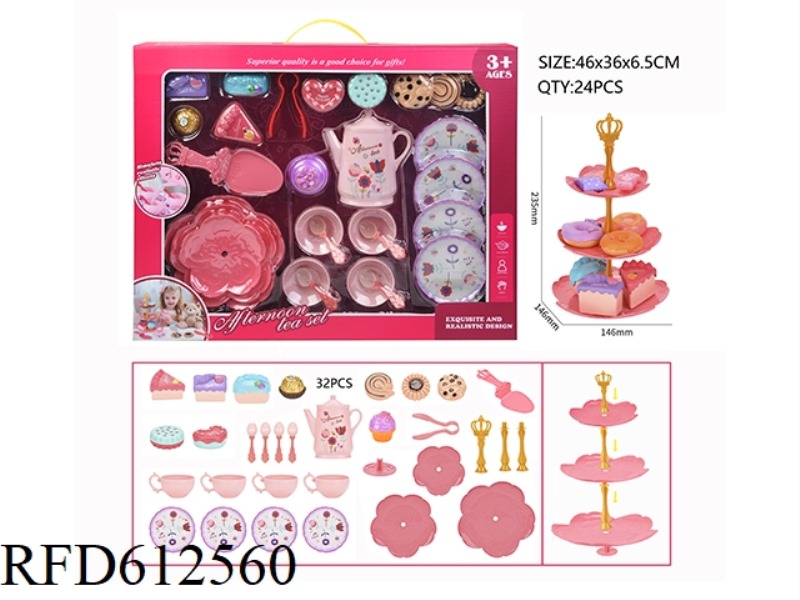 PINK FLOWER AFTERNOON TEA DESSERT TEA SET OVER HOME KITCHEN SERIES