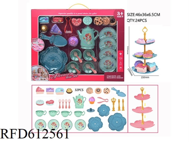 MERMAID AFTERNOON TEA DESSERT TEA SET OVER HOME KITCHEN SERIES