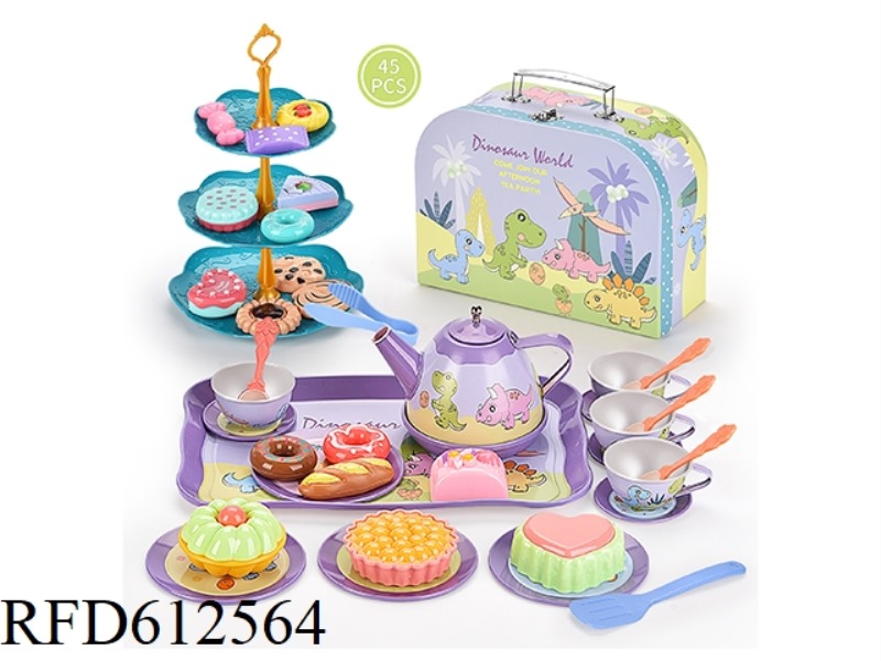 TINPLATE DINOSAUR TEA SET AFTERNOON TEA HAND GIFT BOX SET