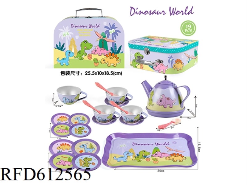 TINPLATE DINOSAUR TEA SET HAND GIFT BOX SET