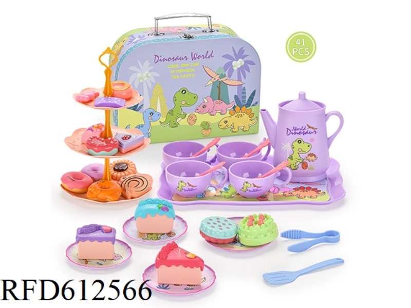DINOSAUR TEA SET AFTERNOON TEA HAND GIFT BOX SET
