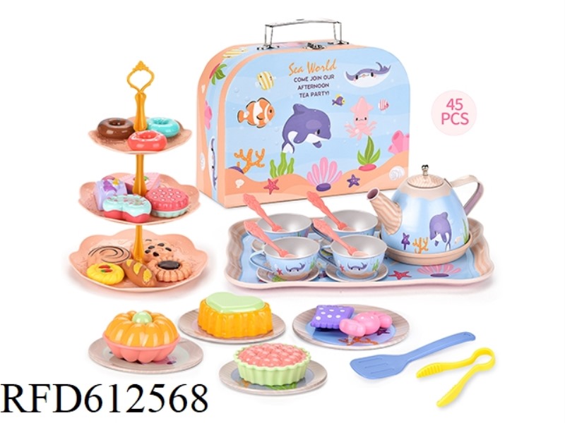 TINPLATE OCEAN TEA SET AFTERNOON TEA PORTABLE GIFT BOX SET