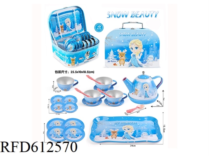 ICE PRINCESS TINPLATE TEA SET AFTERNOON TEA SET