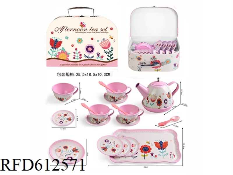 PINK TINPLATE AFTERNOON TEA GIFT BOX SET