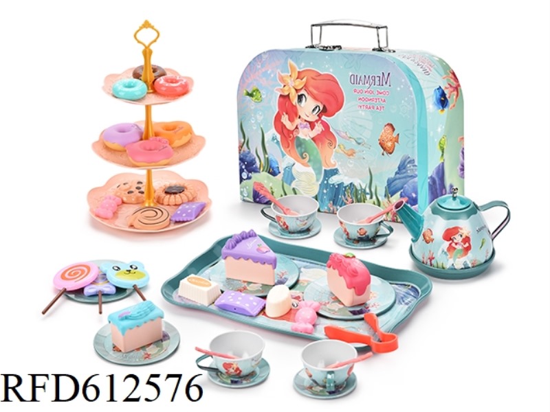 MERMAID AFTERNOON TEA DESSERT TINPLATE TEA GIFT BOX SET