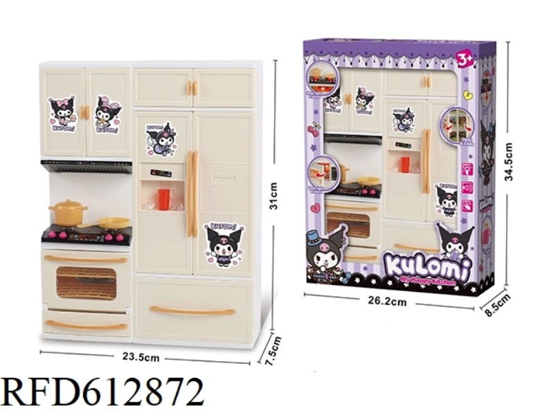 COOL LOMI KITCHEN SERIES