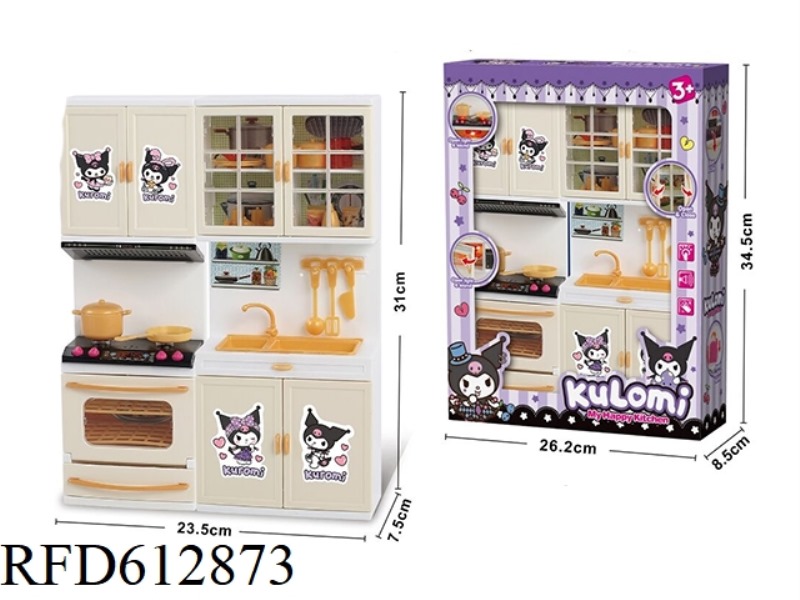 COOL LOMI KITCHEN SERIES