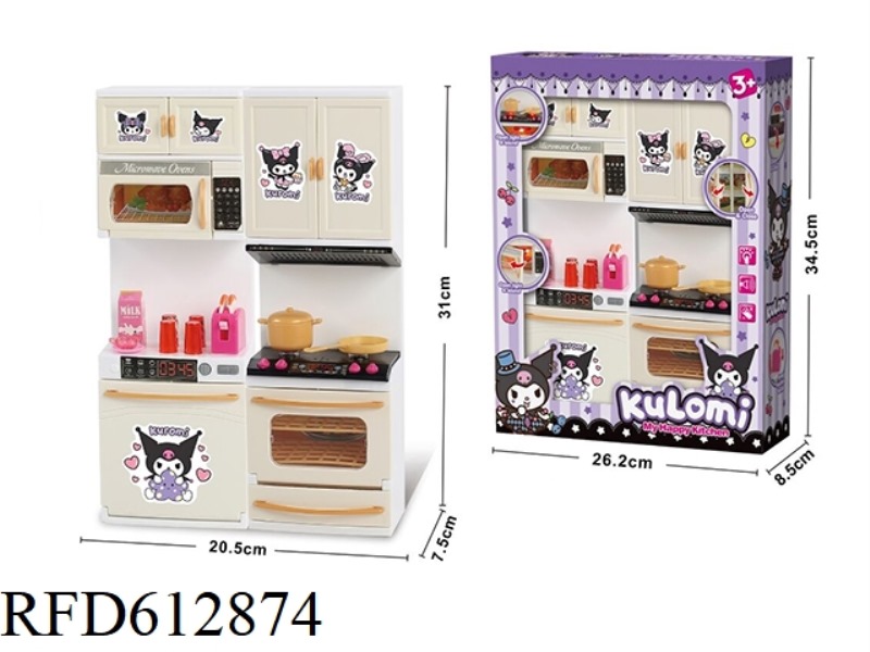 COOL LOMI KITCHEN SERIES