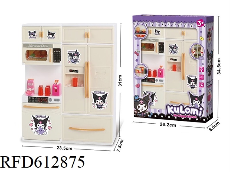 COOL LOMI KITCHEN SERIES