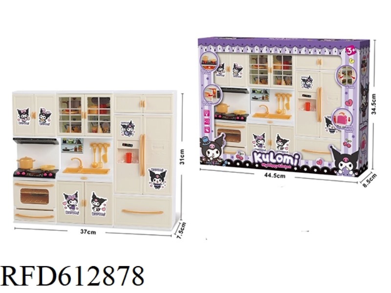 COOL LOMI KITCHEN SERIES