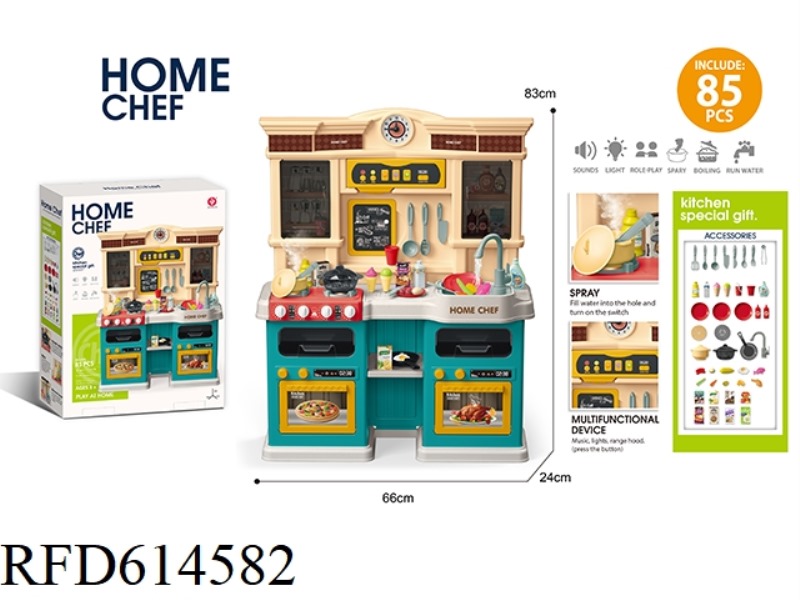 KITCHEN SET