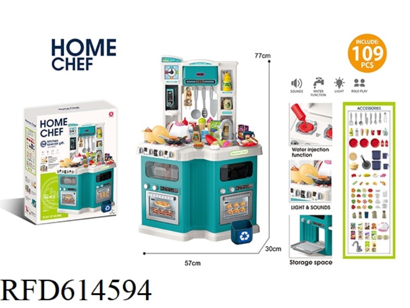 KITCHEN SET