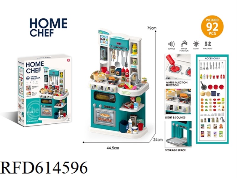 KITCHEN SET
