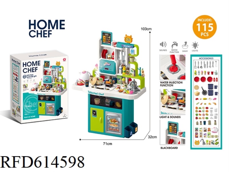 KITCHEN SET