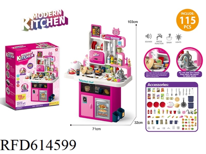 KITCHEN SET