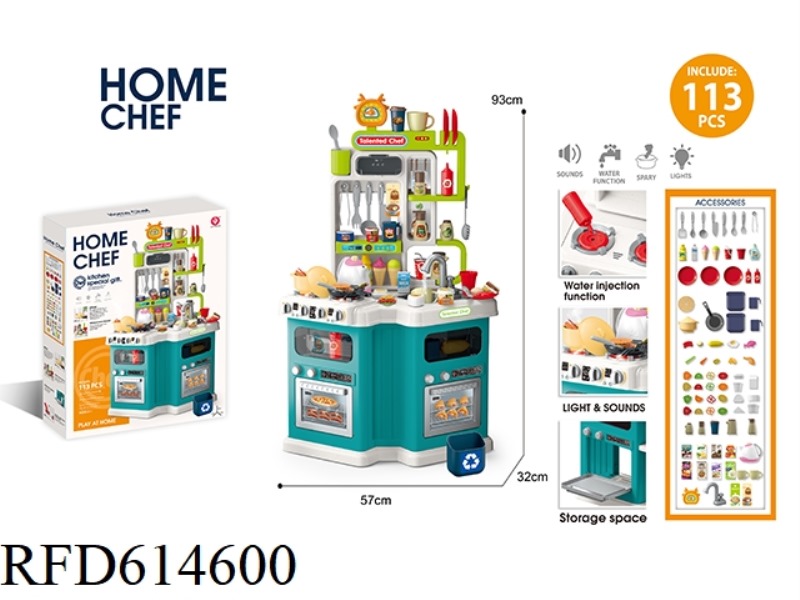 KITCHEN SET