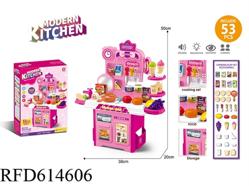KITCHEN SET