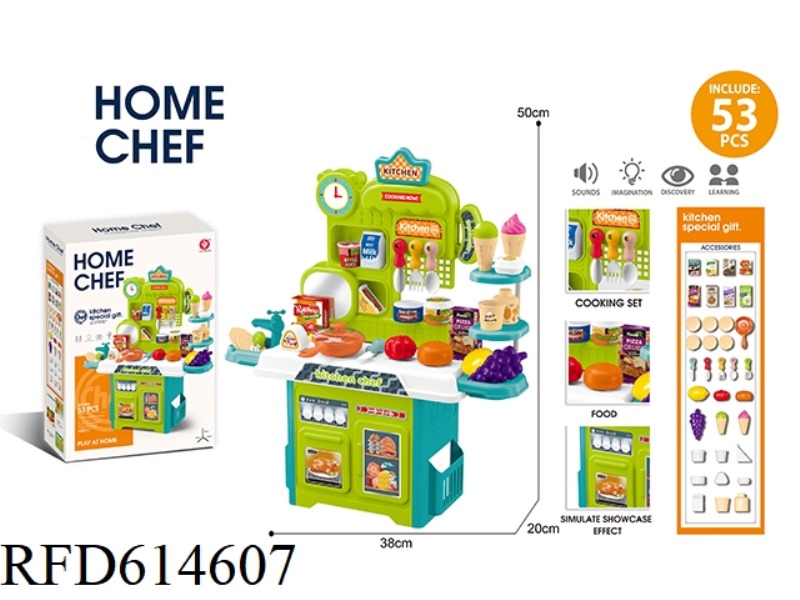 KITCHEN SET
