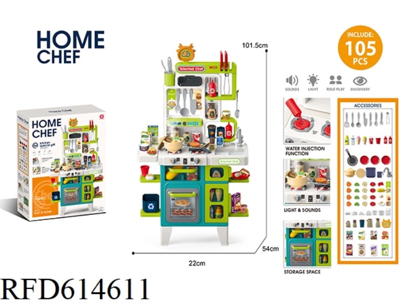 KITCHEN SET