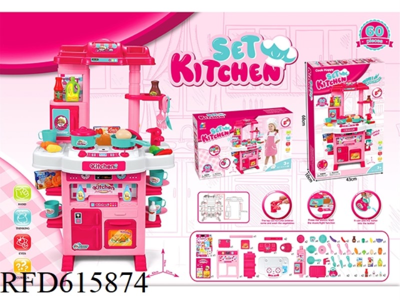 DINING COUNTER (60PCS)