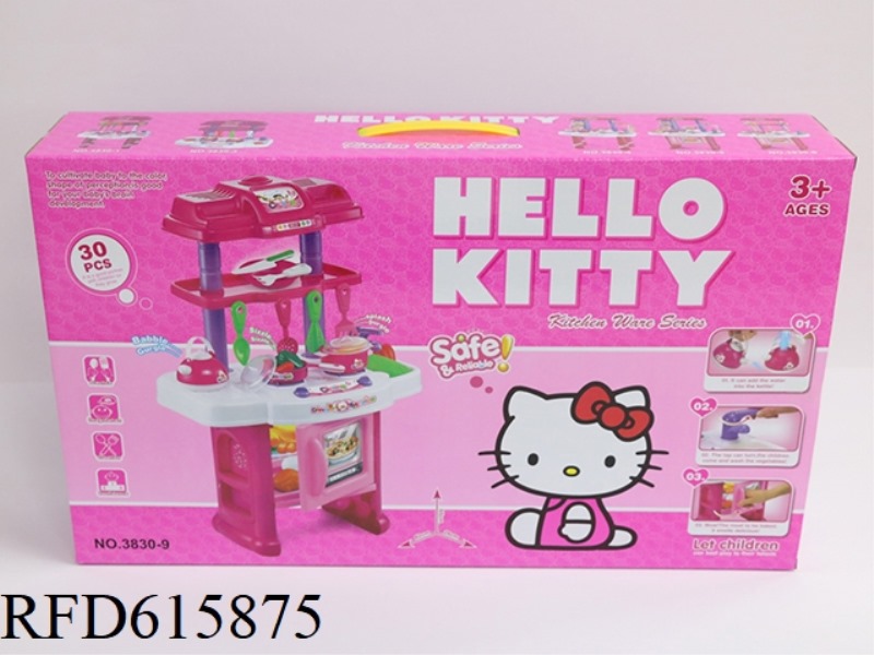 TABLEWARE TABLE (30PCS)