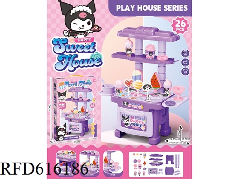 CANDY BAR