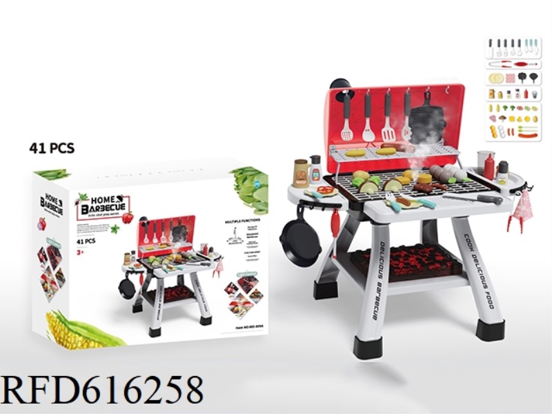 Kitchen Guojiajia electric barbecue machine
