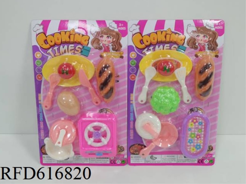 TABLEWARE
