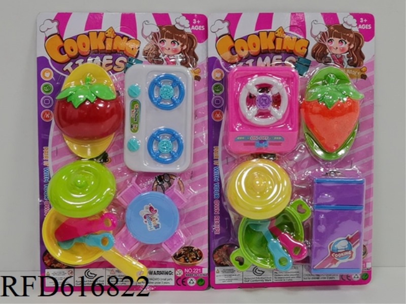 TABLEWARE