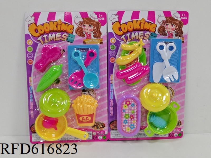 TABLEWARE