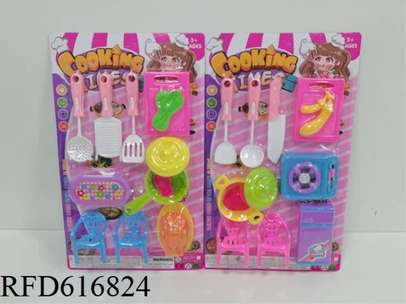 TABLEWARE