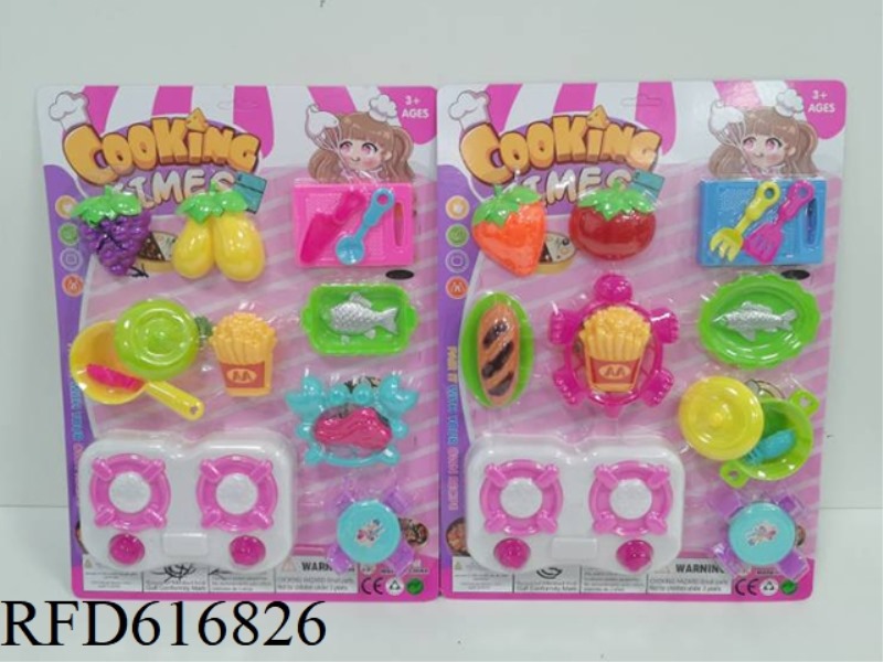 TABLEWARE