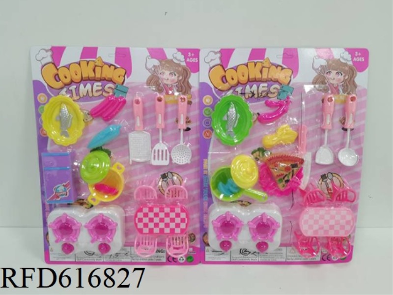 TABLEWARE