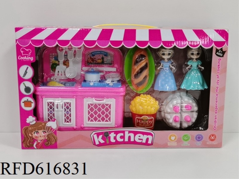TABLEWARE