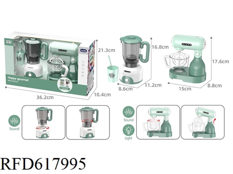 SMALLJUICER+SMALLBLENDERSET